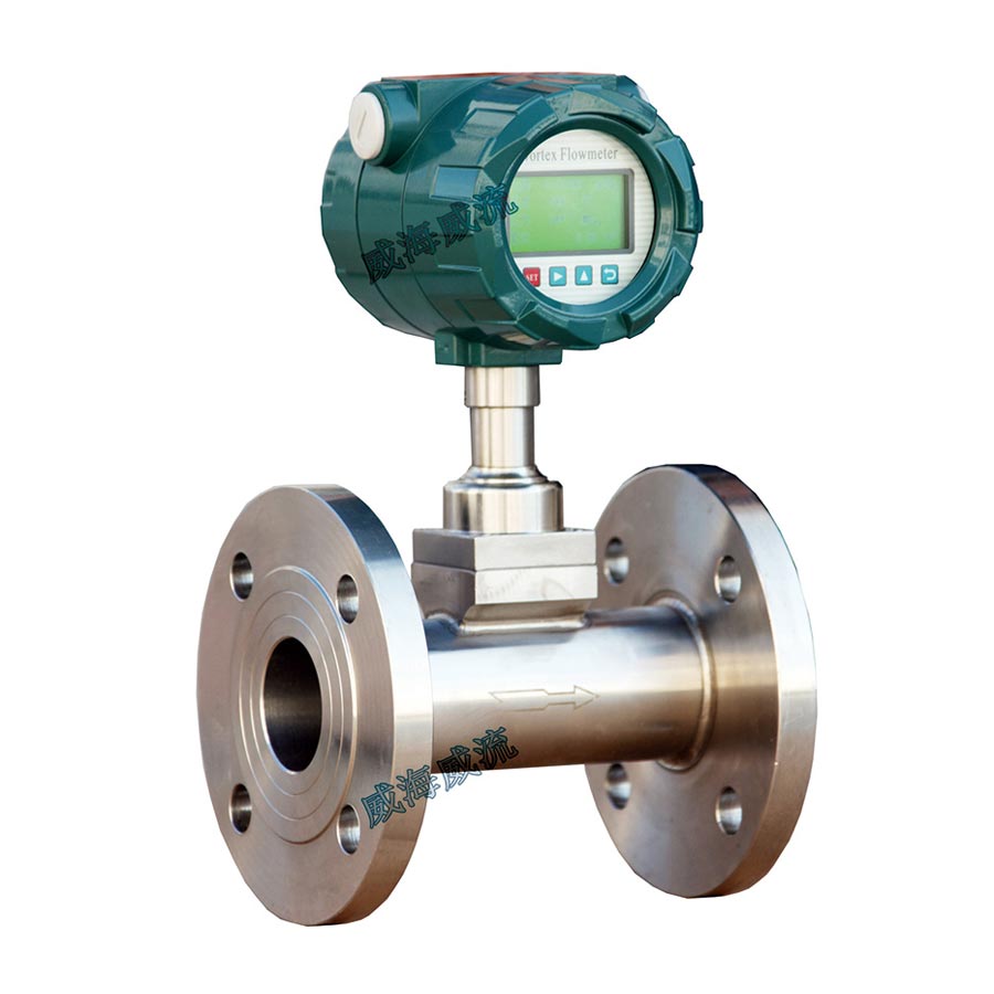 法蘭連接普通式－渦街流量計
