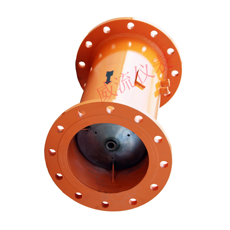 氫氣V錐流量計（表體）