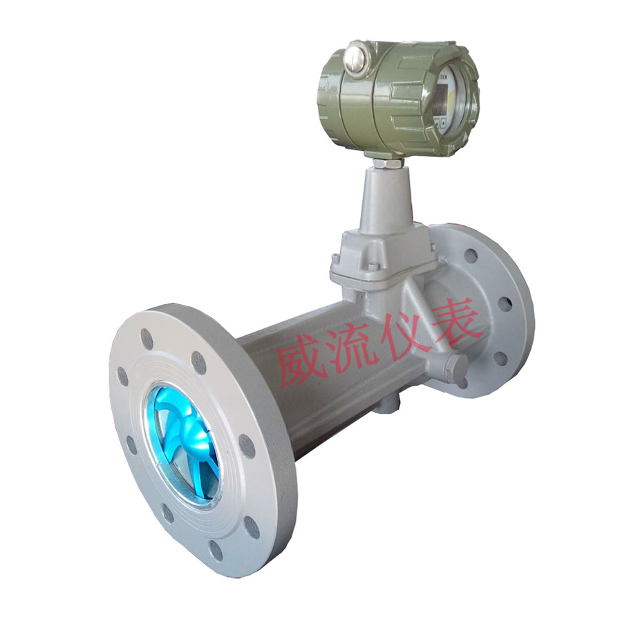 LUX旋進(jìn)漩渦流量計(jì)