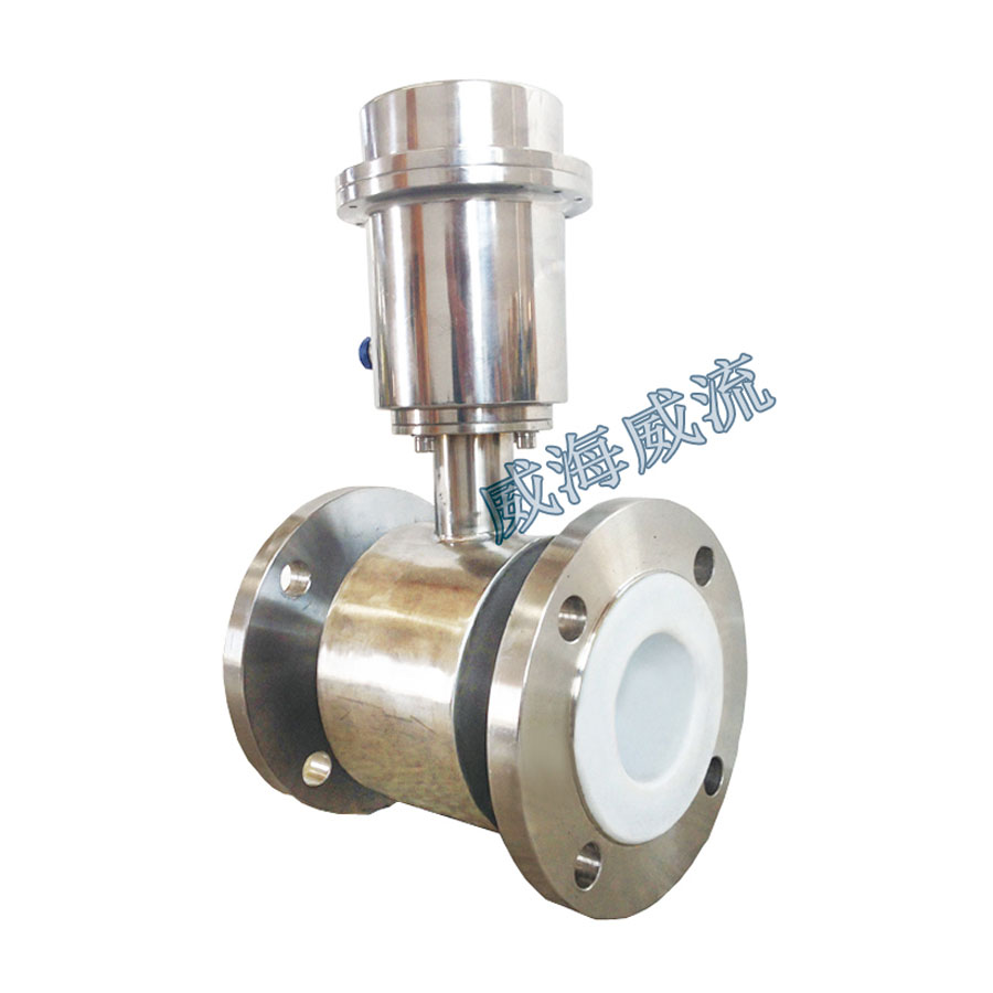 電池供電式電磁流量計