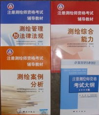 專業(yè)建筑圖書與資源一站式服務(wù)平臺(tái)——聚焦中國建筑圖書行業(yè)的發(fā)展與創(chuàng)新